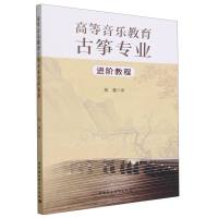 �ߵ����������Ź~���I(y��)�M(j��n)�A�̳�