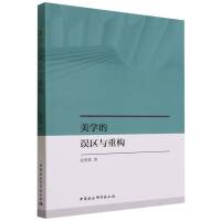 ���W(xu��)���`�^(q��)�c�ؘ�(g��u)