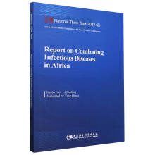 ���ނ�Ⱦ�������wϵ�о���Ӣ�İ棩