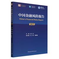 �Ї������L(f��ng)�U���.