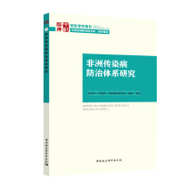 ���ނ�Ⱦ�������wϵ�о�