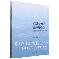 �ھ����������о�