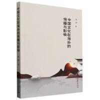 �Ї��Ļ��ں���Ă����cӰ�