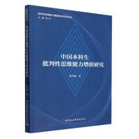 �Ї�(gu��)������������˼�S������ֵ�о�