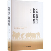 �Ї������ڹ������}�о�