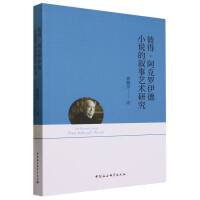 �˵á������_����С�f�Ĕ���ˇ�g(sh��)�о�