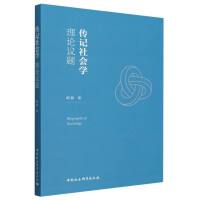 ��ӛ���(hu��)�W(xu��)