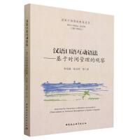 �h�Z���Z����(d��ng)�Z��