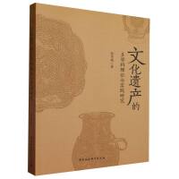 �Ļ��z�a(ch��n)�Ķ��W(xu��)����Փ�c���`�о�