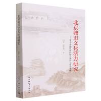 ���������Ļ������о�