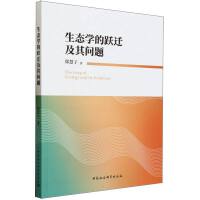 ���B(t��i)�W(xu��)���S�w���䆖�}