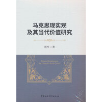 �R��˼�F(xi��n)���^���䮔(d��ng)���rֵ�о�