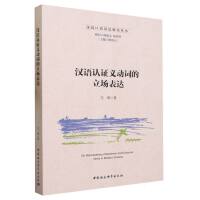 �h�Z�J(r��n)�C�x���~���������_(d��)