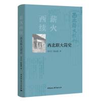 н�����m(x��)