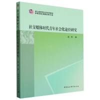 �罻ý�w�r�����������;���о�