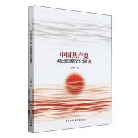 �Ї�(gu��)���a(ch��n)�h���΅f(xi��)���Ļ����O(sh��)