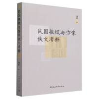 ���(gu��)��(b��o)���c�������Ŀ��