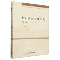 �Ї����(hu��)�����о�.