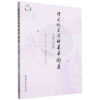 ���Ļ������Ļ������