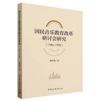 �������������ĸ���ӑ���о�