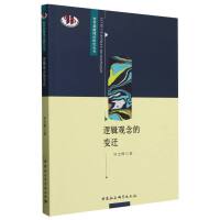 ߉݋�^���׃�w