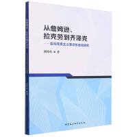 ��ղķ�d�����˄ڵ��R�ɿ�