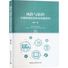 �L(f��ng)�U(xi��n)�c����