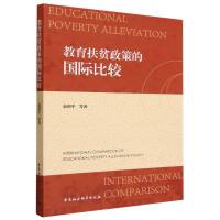 ������ؚ���ߵć��H���^