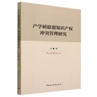 �a(ch��n)�W(xu��)��(li��n)��֪�R�a(ch��n)��(qu��n)�_ͻ�����о�