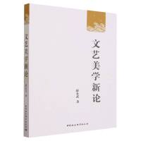 ��ˇ���W��Փ