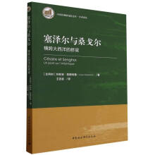 ���ɠ��cɣ��?du��)? onerror=