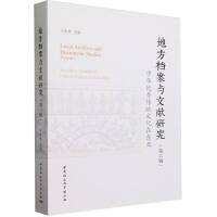 �ط��n���c�īI�о�.