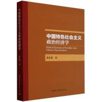 �Ї���ɫ���(hu��)���x���ν�(j��ng)��(j��)�W(xu��)