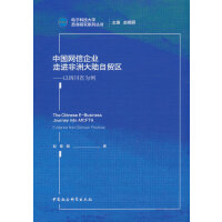 �Ї��W(w��ng)����I(y��)���M���޴�����Q�^(q��)