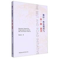 �؅^(q��)һ�w���M���c��һ��һ·�����h