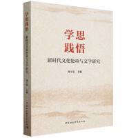 �W(xu��)˼�`��