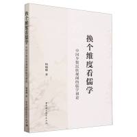 �Q��(g��)�S�ȿ���W(xu��)