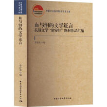 Ѫ�c�I���ČW(xu��)�C��