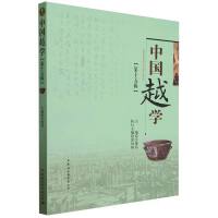 �Ї�Խ�W(xu��)