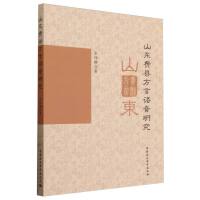 ɽ�|�M�h�����Z���о�