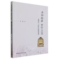 ���ʼ���  ���A���b