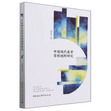 �Ї�(gu��)�F(xi��n)�����W(xu��)�W(xu��)��ҕҰ�о�