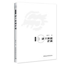 �ɷ�Ҏ(gu��)Ӗ(x��n)߉݋