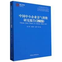 �Ї�(gu��)��С��I(y��)����ָ��(sh��)�о���(b��o)��