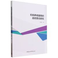 �C(j��)��(g��u)�B(y��ng)�Ϸ���(w��)������؟(z��)���о�