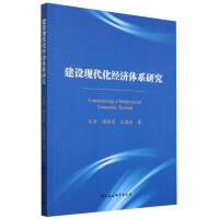 ���O(sh��)�F(xi��n)������(j��ng)��(j��)�wϵ�о�