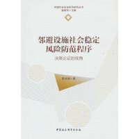 �����O(sh��)ʩ�����(w��n)���L�U��������