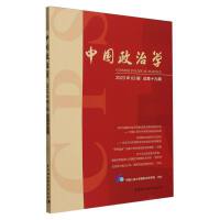 �Ї����ΌW(xu��)��2023�����݋������ʮ��݋��