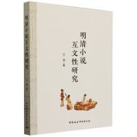 ����С�f�������о�