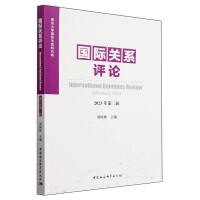 ���H�P(gu��n)ϵ�uՓ